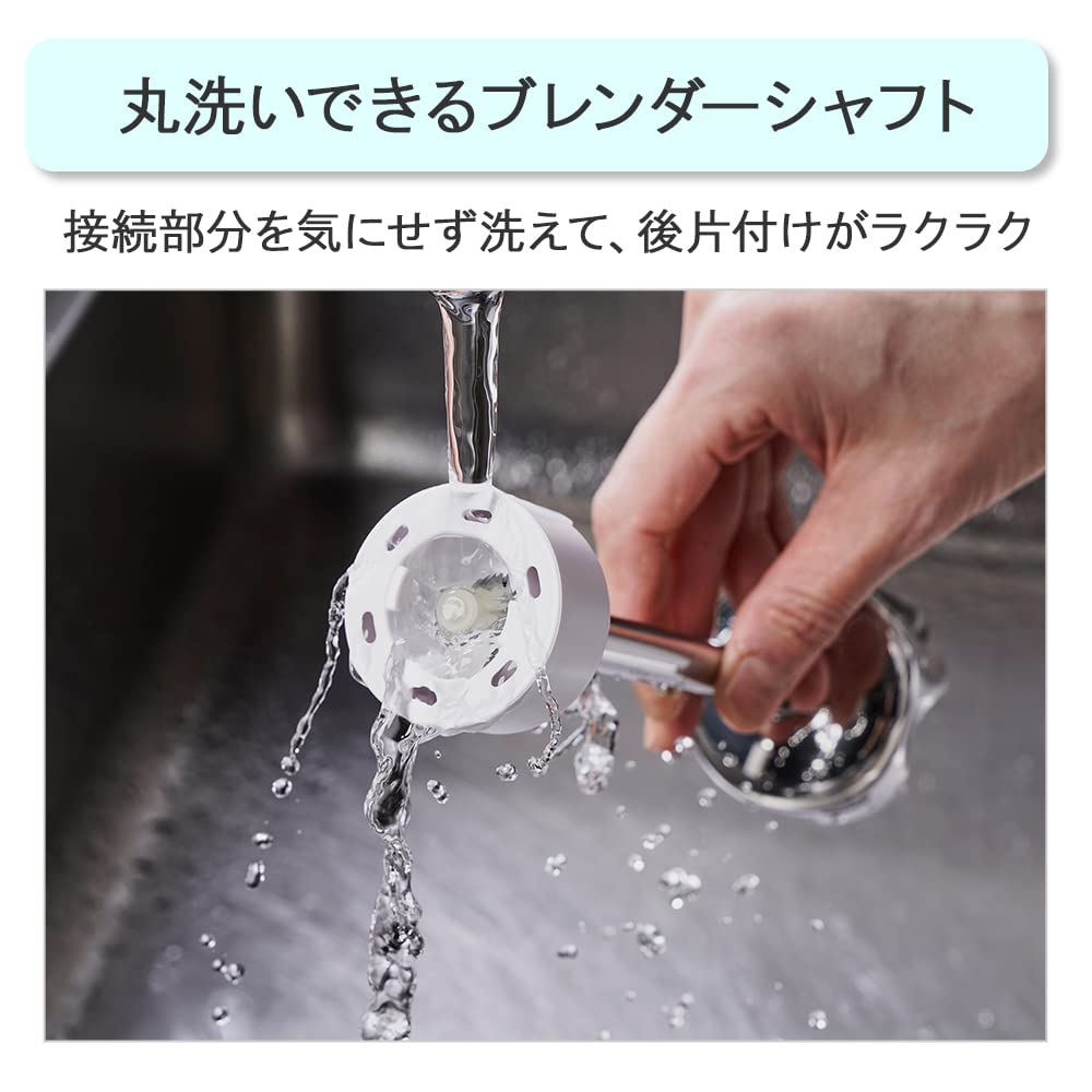 Cuisinart Slim Light Multi Ручной блендер Черный & HB-504KJ