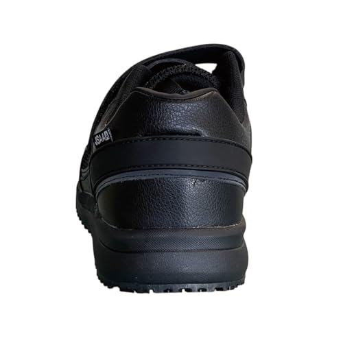 Рабочая обувь Nissin Rubber Hyper V #2600, соответствует классу A JSAA, подносок, нескользящая, маслостойкая, черная, размер 25,0 см, 3E