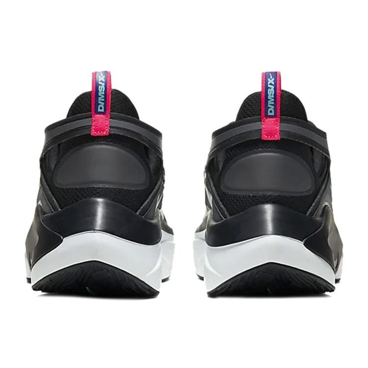Nike Мужские часы Signal D/MS/X 'Off Noir' AT5303-005