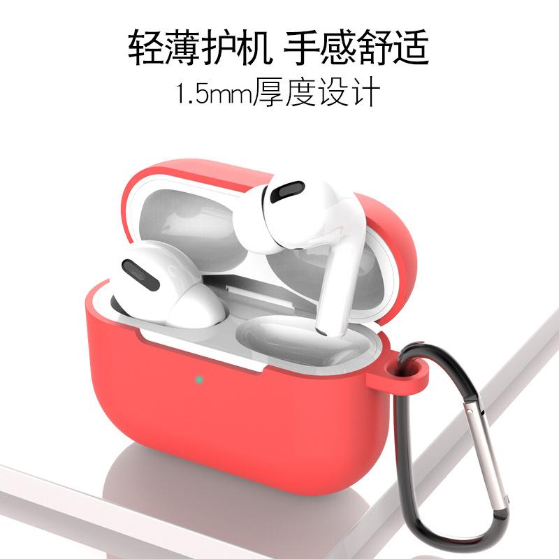 Силиконовый защитный чехол для AirPods Pro Чехол для AirPods Силиконовый чехол с пряжкой