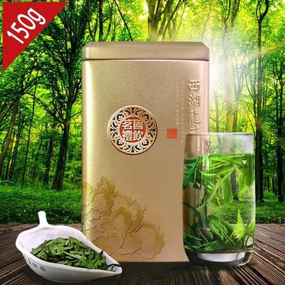 Зеленый чай 2023 Dragon Well Подарочная упаковка New Dragon Well 150г