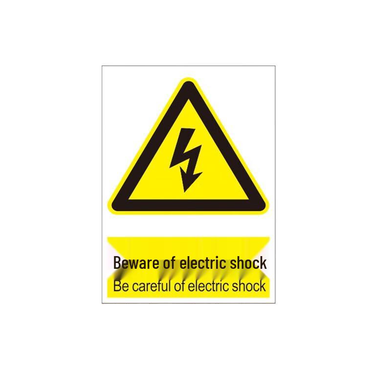 PVC Safety Sign: Beware of Electric Shock