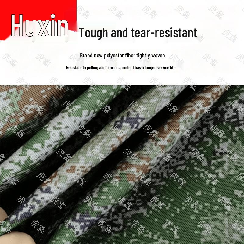 Huxin Camouflage Waterproof Oxford Tarp