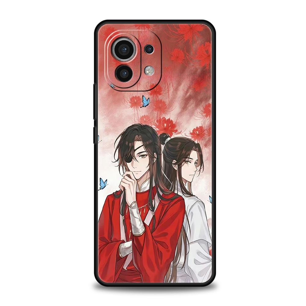 Чехол для телефона 'Благословение Небесного Владыки' для Xiaomi Mi 17 15T 15 14 14T 13T 12T Pro 12 13 Lite 5G 11T Poco X6 X7 X5 Pro Мягкая обложка