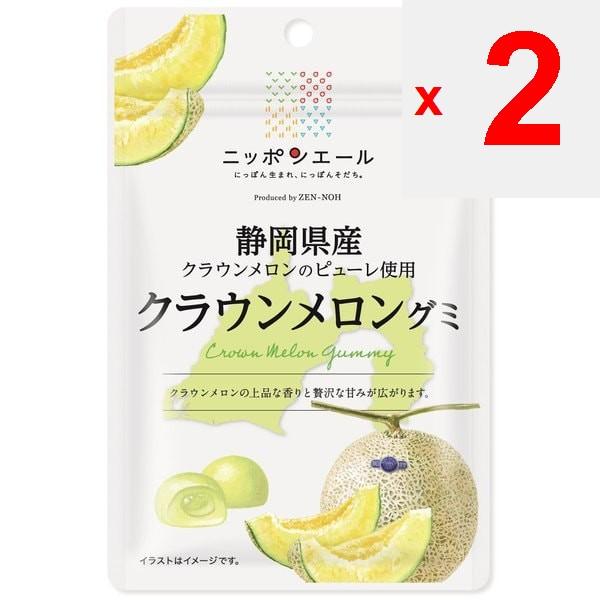JA Nippon Ale - жевательная дыня Crown Melon Gummi из префектуры Сидзуока 40 гБренд Nippon Ale с крылатой фразой Nipp Nippon Ale с крылатой фразой «Рожденный в Японии»