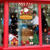 New Christmas Cartoon Wall Sticker, Shopping Mall Shop Window Glass Wall Decoration Painting Sticker