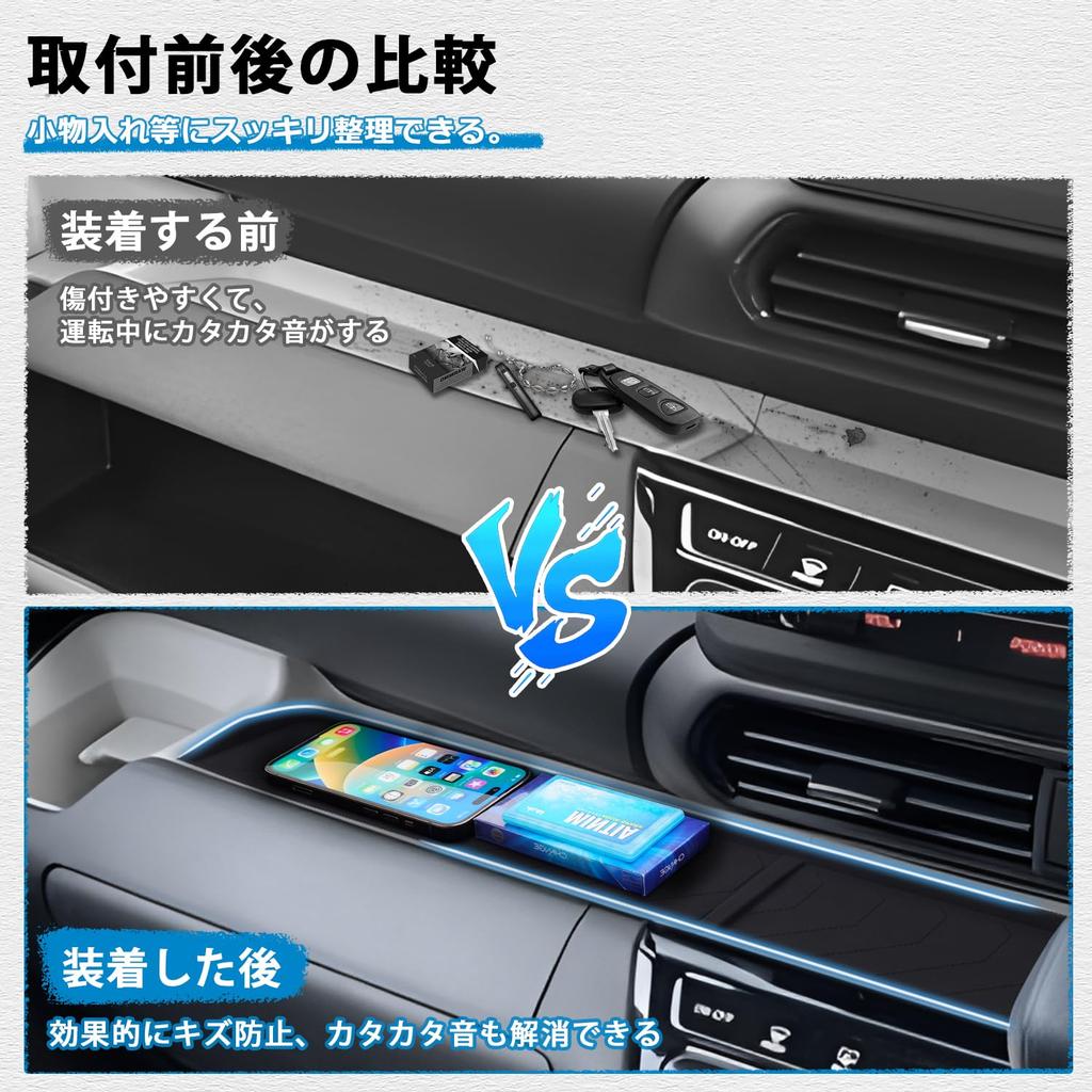 Коврик-поддон на открытую полку со стороны пассажира Mozan для Mitsubishi Delica Mini серии B3, резиновый коврик-поддон с и без деталей и аксессуаров интерьера