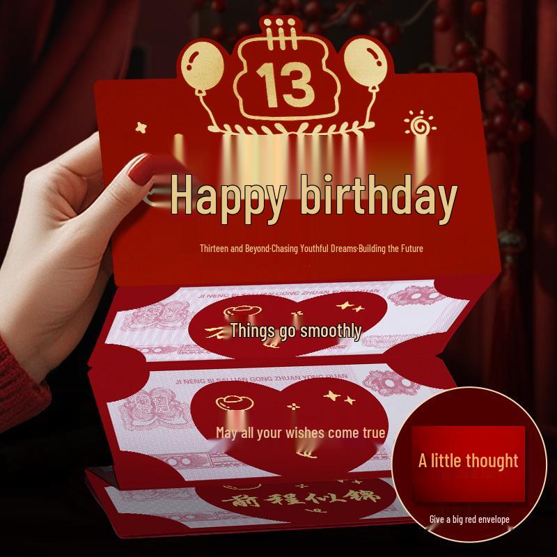 Креасная красная конверт-открытка на день рождения со слотом для складывания для жены, дочери, мамы или родителей - Уникальный подарок