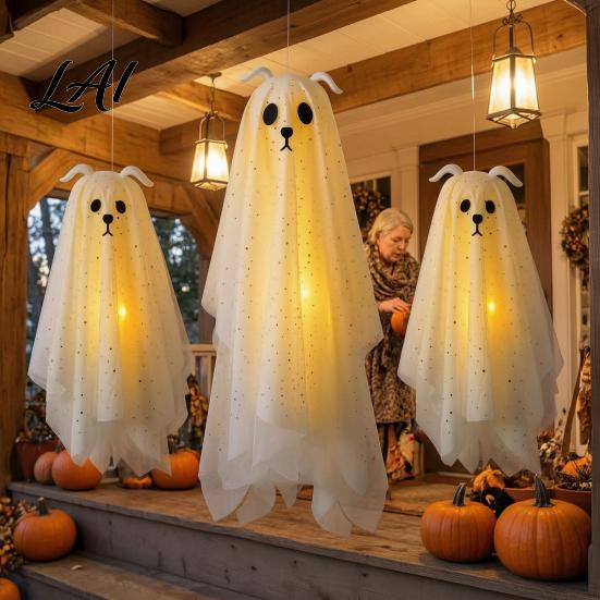 Outdoor Halloween Display Items 3 Pcs Lighted Dog Ghost Hanging Ornaments Spooky Flying Holiday Decorative Fabric Gauze with LED Light for Tree Porch