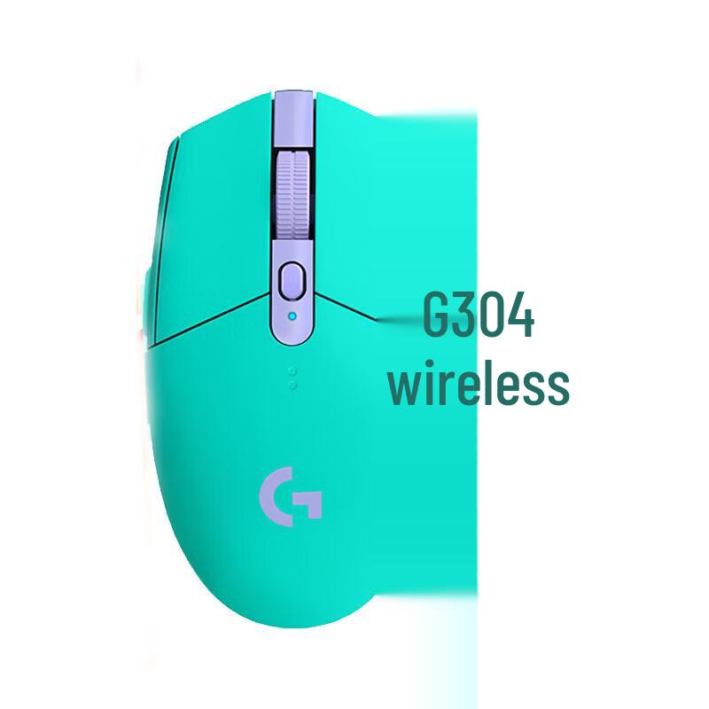 Logitech G304 Gaming Wireless Mouse