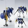 MG 1100 Новый мобильный отчет Gundam W EW Series Расширение деталей Набор (Спецификация «Слава проигравших») Пластиковая модель (Хобби Интернет-магазин Эксклюзив)