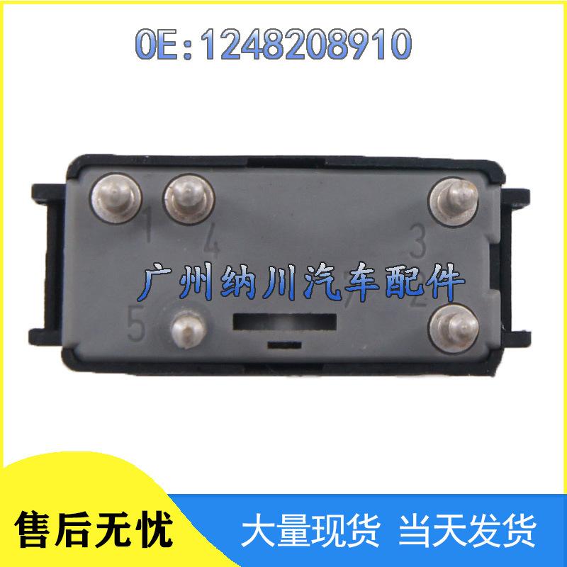 Mercedes Window Control Glass Lift Switch 1248208910 - Hot-Selling Accessory