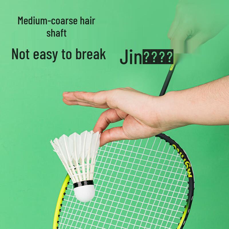 Deli Воланчики для бадминтона из гусиного пера (12 шт.)