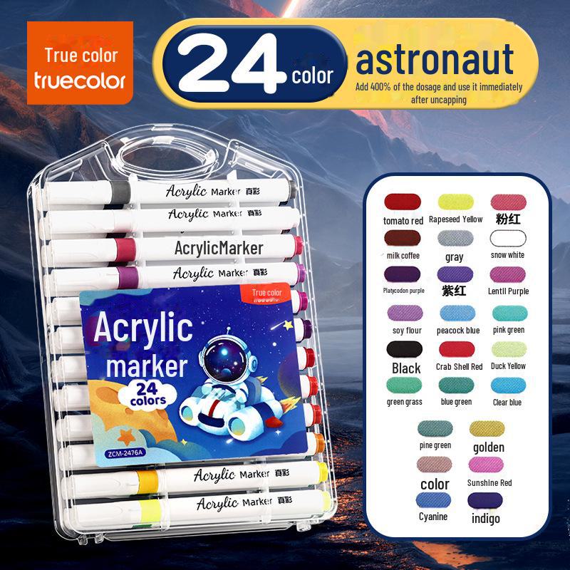 Нетоксичные акварельные маркеры: Ручки True Color Art для детского сада, наборные акриловые кисти