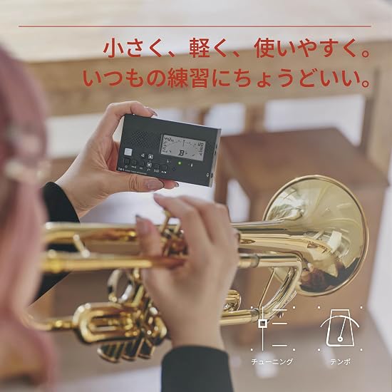 KORG Tuner/Metronome TM-1, Smallest and Lightest in the Series / Intuitive Icon-Based Operation, Whi