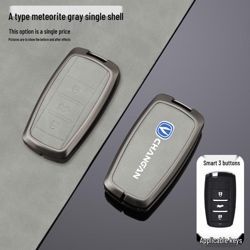 Чехол для ключа Changan для CS75 PLUS, Yi Dong CS35/CS55/CS85/Unit K, модели Yue Xiang