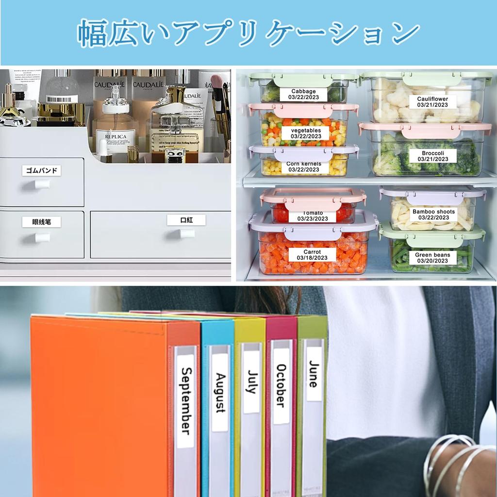 Airmall Compatible 1 Piece Casio Label Writer Nameland Tape 12mm White CASIO Nameland Tape Cartridge Black Letters XR-12WE