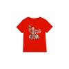 Guardians Of The Galaxy Childrens/Kids Seasons Grootings T-Shirt