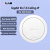Ruijie RG-EAP262(И) Потолочная беспроводная точка доступа WiFi 6