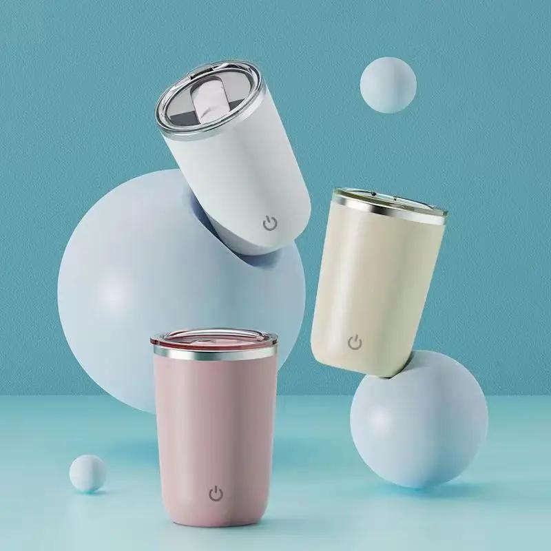 USB зарядка, автоматическая чашка для смешивания, протеиновый порошок, шейкер, водонепроницаемая, бесшумная, портативная, многофункциональная кофейная чашка, чашка для молока, кружка