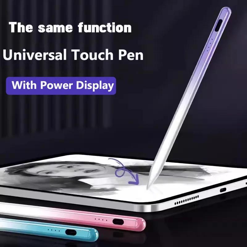 Стилус Для Honor Pad X9a 2025 X8a 11 2024 GT Pro12.3 MagicPad 2 12.3 Pad 9 X8 Lite MagicPad 13 Сенсорный Умный Активный Карандаш