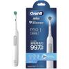 Коричневый PRO1 Oral-B Oral-B