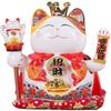 EnergyPower Electric Beckoning Made of White Large Premium with Made of Maneki Cutely Cat Great for Opening Celebrations and Business Waving Its Arms
