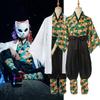 Клинок, рассекающий демонов Kimetsu no Yaiba Сабито Косплей Костюм Кимоно Плащ Наряд Полный комплект
