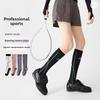 Спортивные компрессионные носки, Женские длинные носки, Фитнес Профессиональные компрессионные носки до середины икры для бега и скакалки, Носки для йоги, для похудения ног и икр