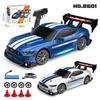 1/24 AE86 RC Drift Car with Lights: High-Speed, Four-Wheel Drive, Rechargeable Mini GTR for Boys