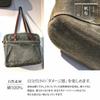 Hinomoto Canvas One-Shoulder Moss Green Body Bag (Fits B5 Sizes  Water-Repellent  Made in Japan)