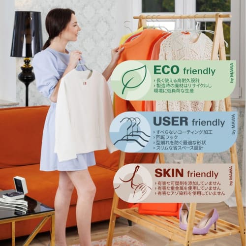 MAWA German Non-Slip Hangers for Pants and Skirts, KH35/U, 10-Piece Set, White, 10-Year Warranty