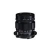 Voigtlander 50mm VM Type II Black Paint Single Focus Standard Lens Manual Focus Leica M Mount Compatible Interchangeable Lens APO-LANTHAR F3.5