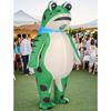 Funny Frog Costume Party Costume Cartoon Character Cosplay Costume Inflatable Costume Frog Suit