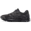 Gel Contend 4 Black Men Sneakers T8D4Q-020