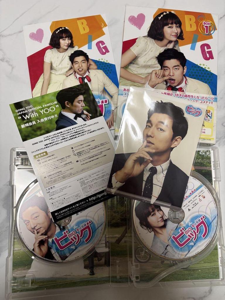 [USED] Big: Love Is a Miracle Blu-ray Box Out of Print Gong Yoo, Bae Suzy
