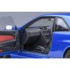 AUTOart 1/18 Scale Nismo R34 GT-R Z-tune Bayside Blue Finished Product