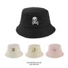 Bucket Hats Men And Women Skull Embroidered Fisherman Hat, Single-Sided Black Street Fashion Foldable Sunhat