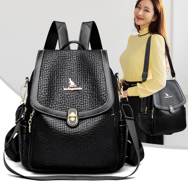 Модный женский рюкзак большой емкости дорожный рюкзак