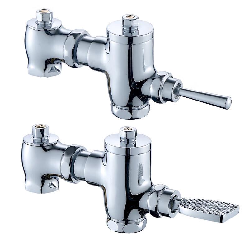 1-Inch Inlet Retractable Foot Pedal Flush Valve