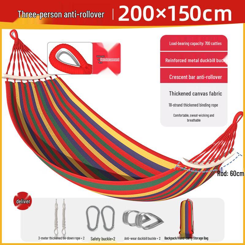 Handun Outdoor Camping Hammock Swing Chair