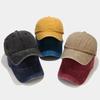 Ins Washed Retro Minimalist Baseball Cap Men's Women's Outdoor Versatile Duckbill Cap Trendy Minimalist Hat
