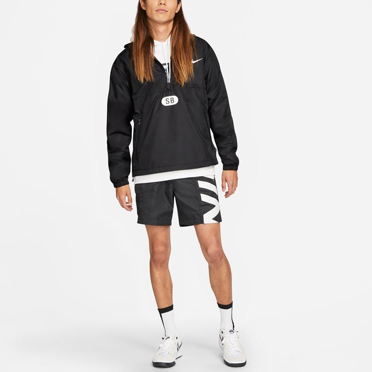 Nike SB Повседневная спортивная куртка для скейтборда с полумолнией на молнии, мужская куртка, черная CV4300-010