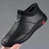 Men Trainers Solid Men Pu Leather Casual Shoes Men Casual Shoes Slip-on Flat Sports Shoes Fashion Soft Soled Travel Sneakers