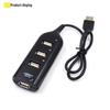 Высокоскоростной USB 2.0 хаб-разветвитель для ноутбука, настольного компьютера, мыши, клавиатуры и U-диска