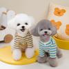 Куртка в полоску для домашних животных, маленькая собака и кошка, осенне-зимняя базовая рубашка, теплая и удобная полосатая футболка, одежда для собак маленьких собак