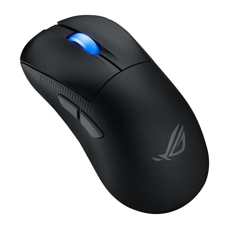 Asus Беспроводная игровая мышь ROG Harpe Ace II с тремя режимами