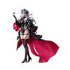 Bandai Ichiban Kuji Богиня Победы Nikke Глава 6 Приз Последний Модания Вторая Привязанность Фигурка