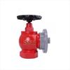 KZRH Indoor Fire Hydrant Angle Valve