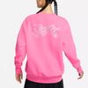Nike Dragon Soar Новогодняя серия FW23 Повседневный свободный круглый вырез пуловер свитшот женские топы сиренево-розовый FZ6537-684